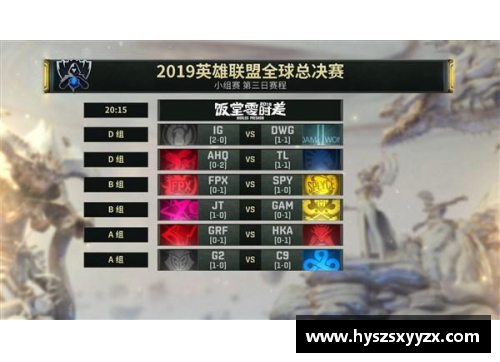 tcg彩票WTT大满贯赛的激烈对决与期待